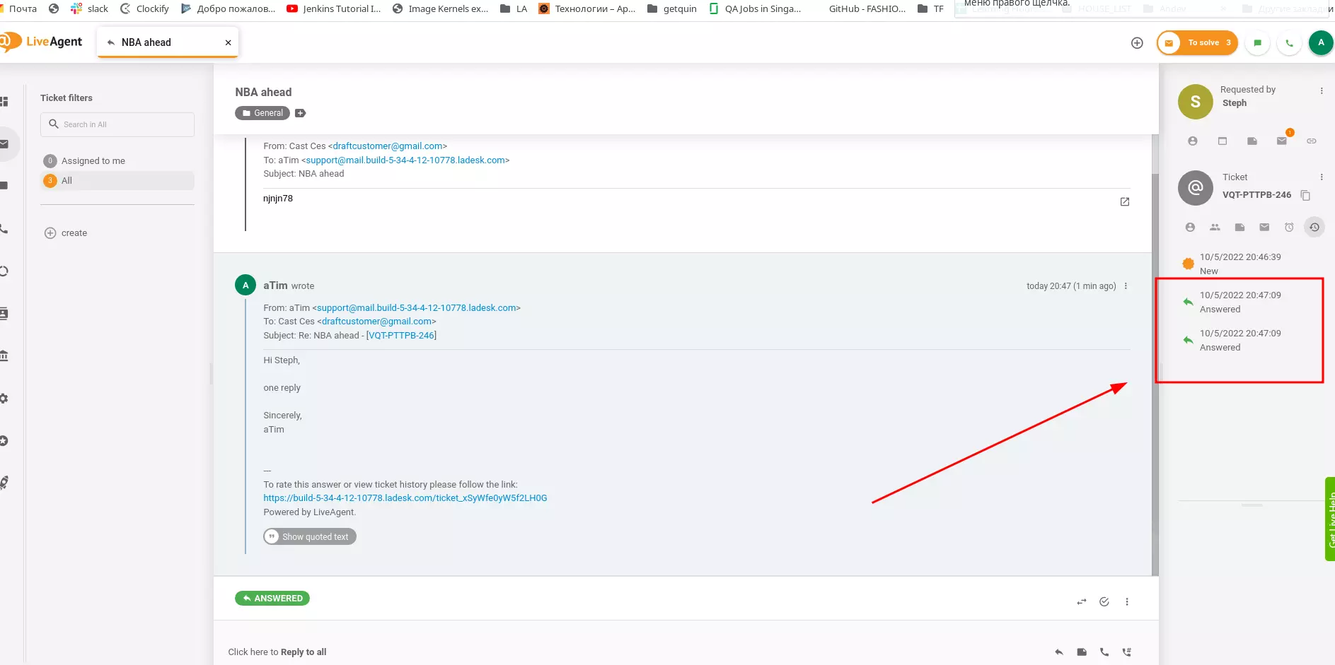 LiveAgent - Naayos na bug ng duplicate record sa ticket state history tab