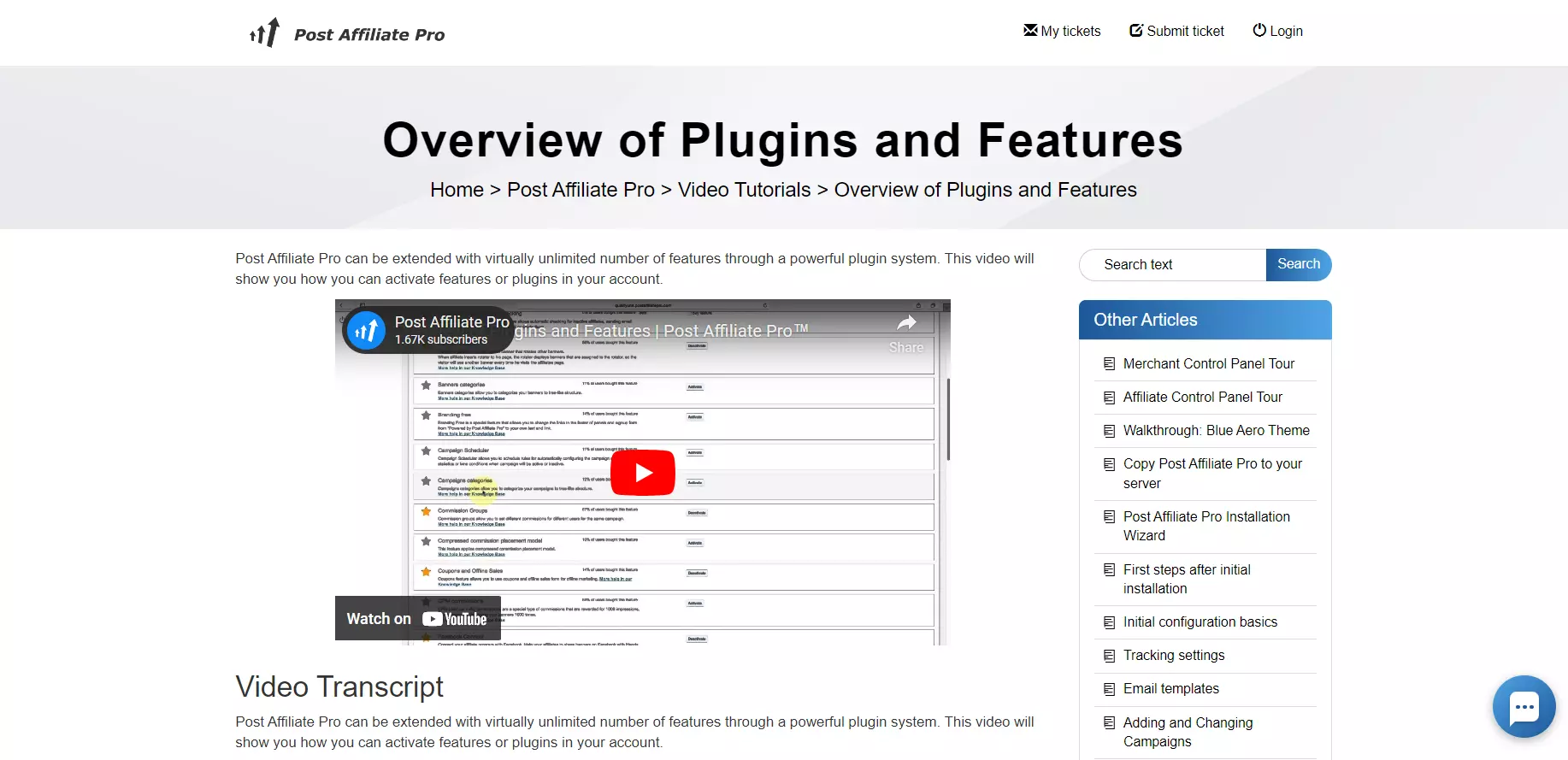 Video tutorial ng Post Affiliate Pro